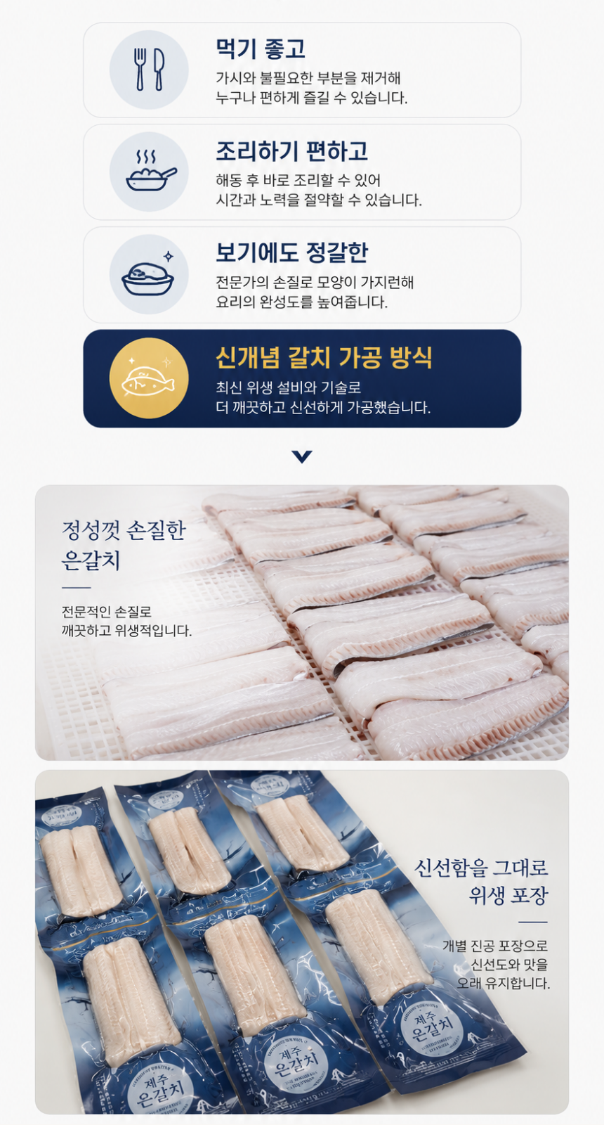 제목 없음 (860 x 1300 px) (860 x 1600 px)