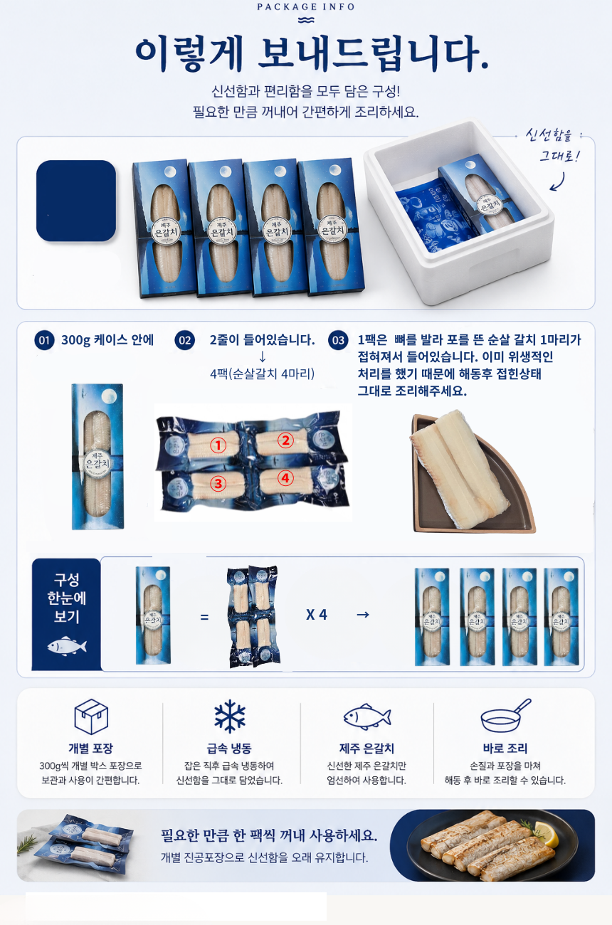 제목 없음 (860 x 1300 px)