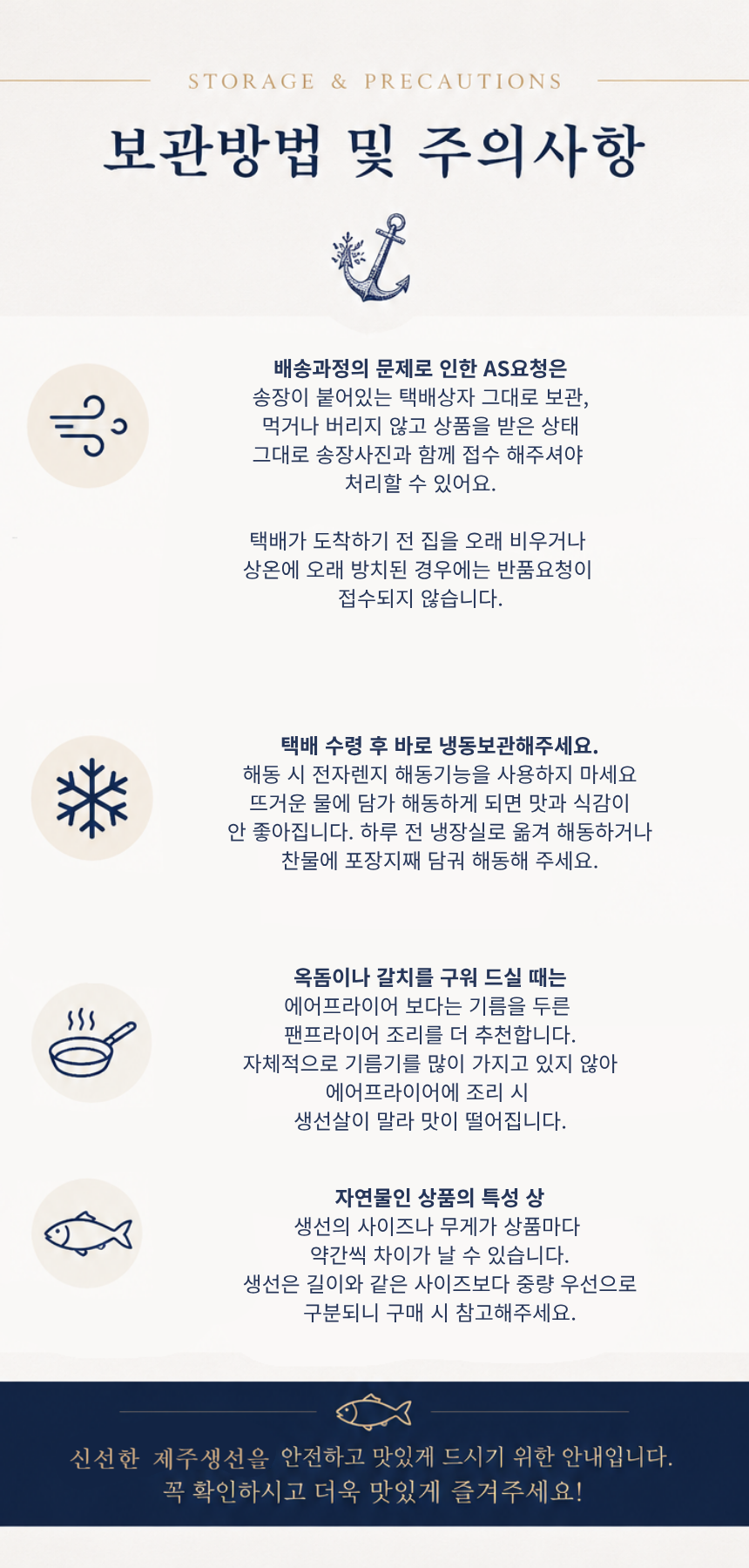 제목 없음 (860 x 1800 px) (1)